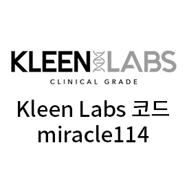 https://kleen-labs.com/